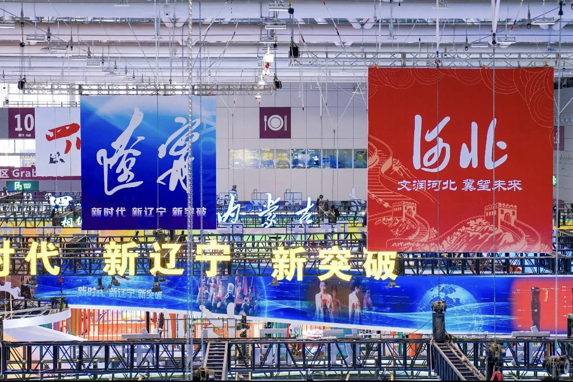文化产业博览会‖西藏活动搭建