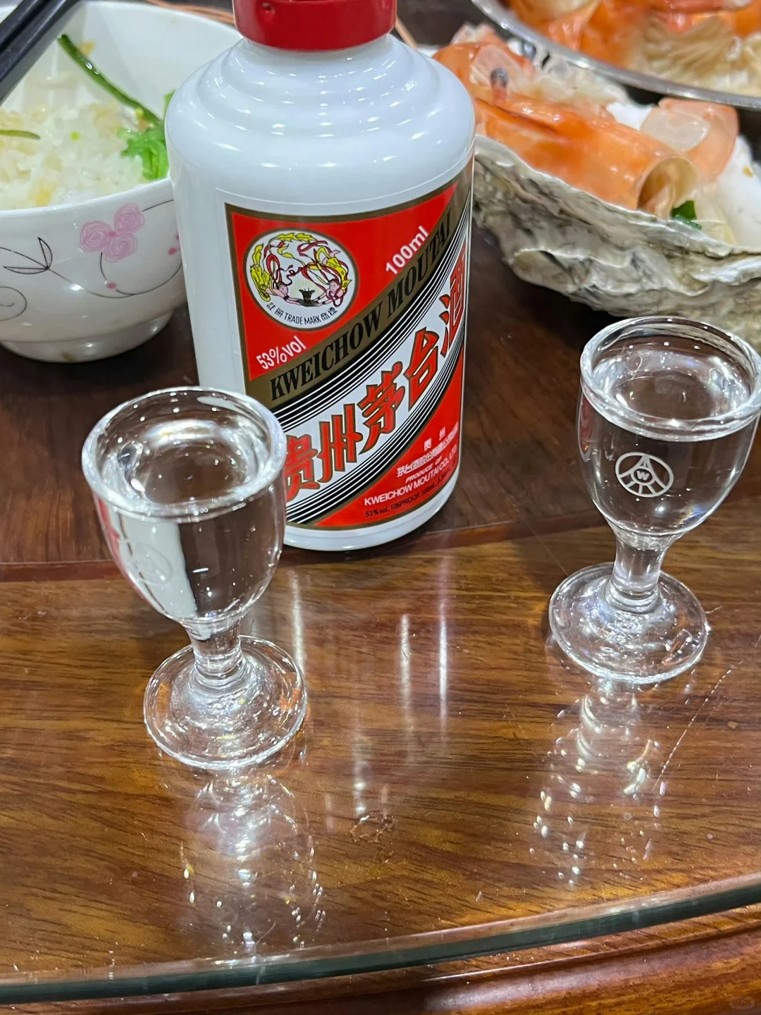 纪念我人生中第一次喝白酒！