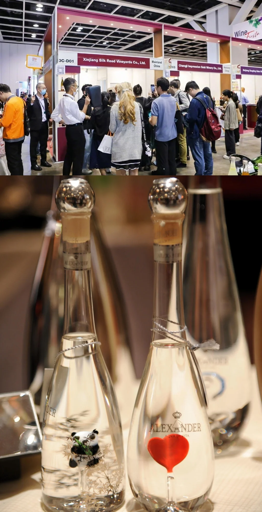 ?香港美酒展招展啦！快加入这场美酒狂欢