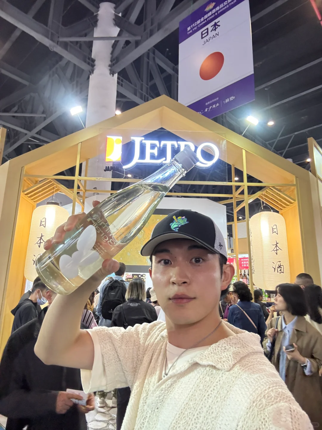 日本人第一次参加糖酒会，太好玩了