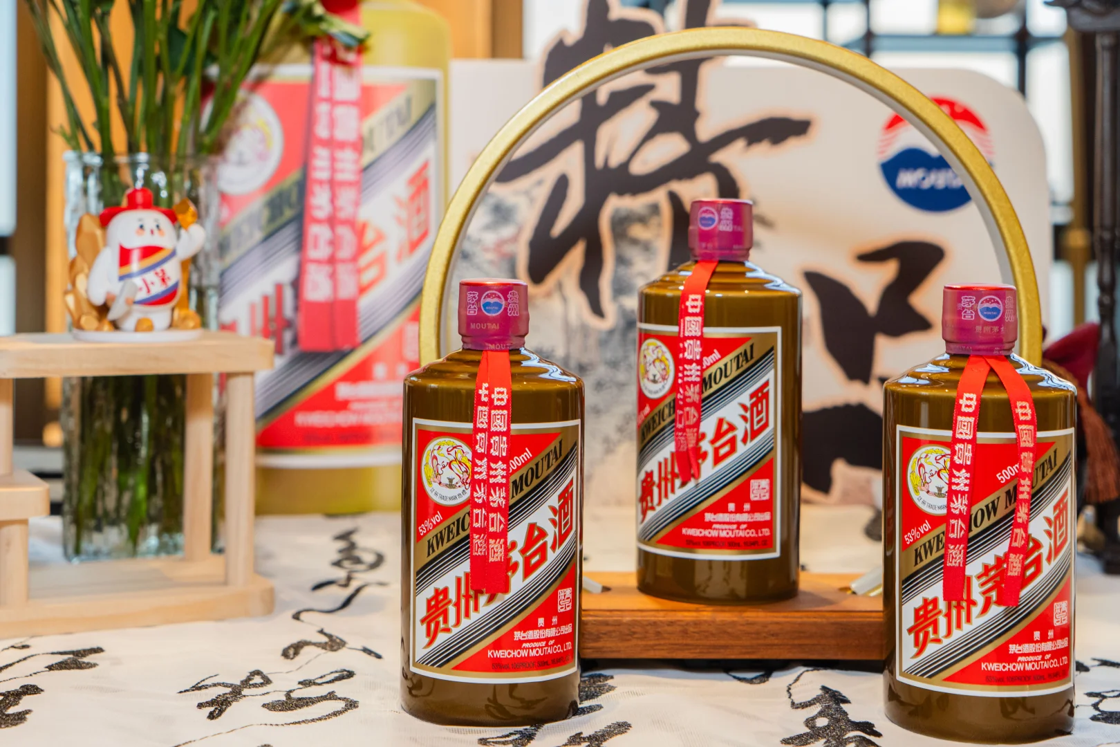 品鉴会活动回顾