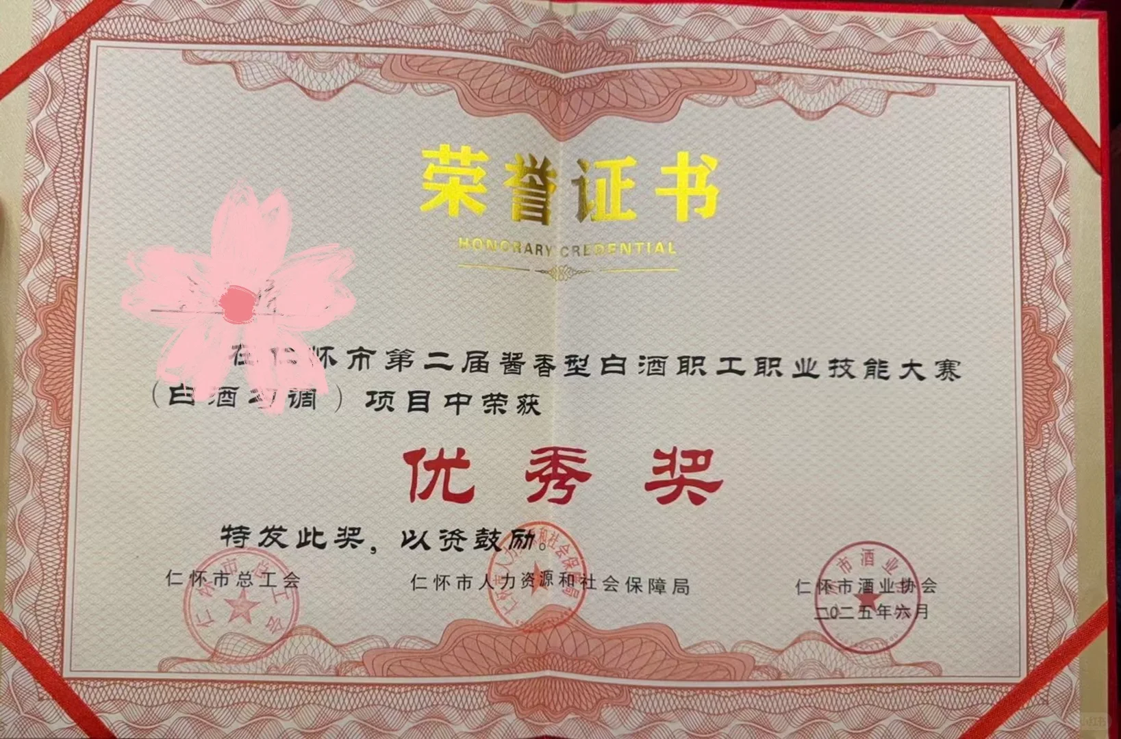 最近就干这一件事儿
