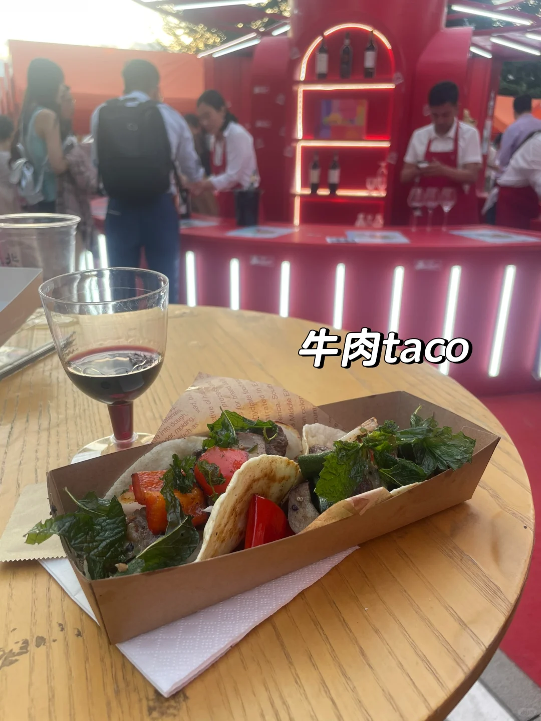 北京波尔多葡萄酒节喜欢葡萄酒的冲!