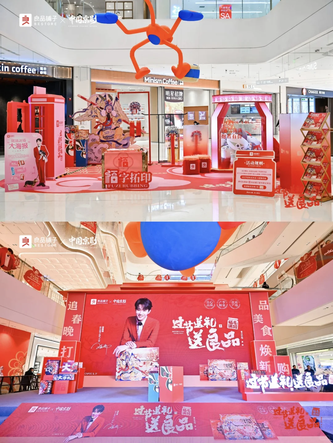 红色展陈就是旺！?武汉展陈快闪搭建