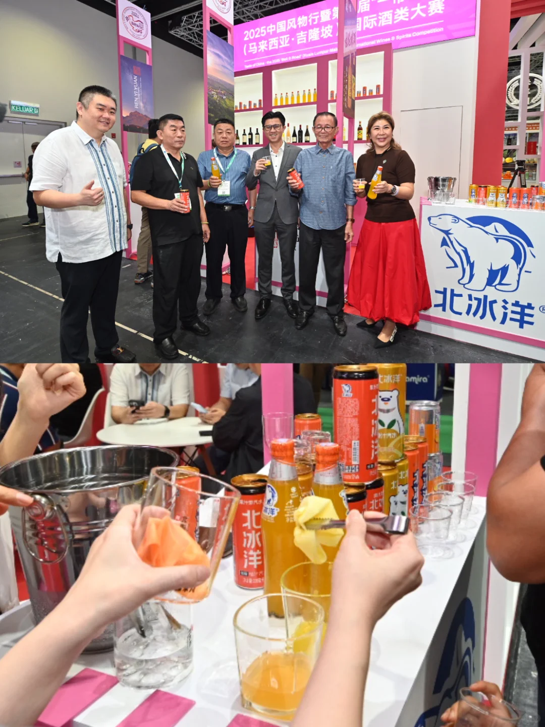 吉隆坡KLCC现场直击国际贸易展！