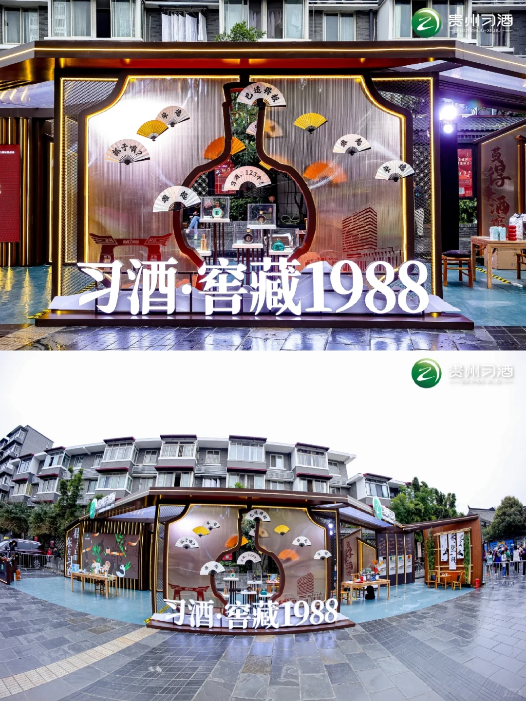 姐妹们，喝点啊！！！