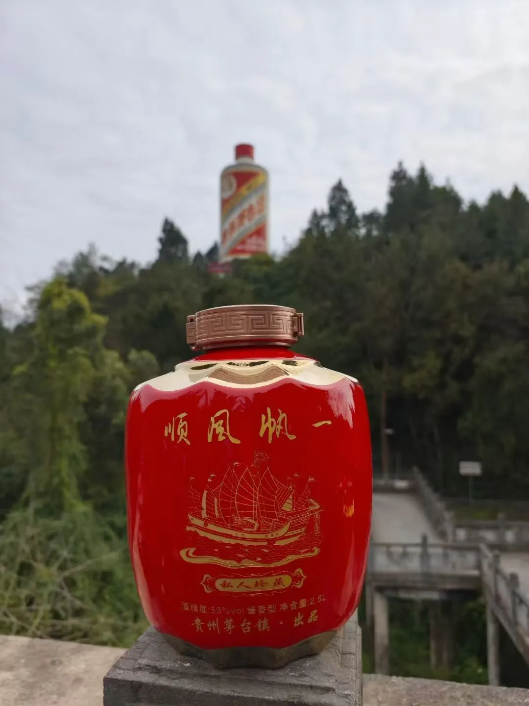 欢迎选购，茅台酱香型白酒