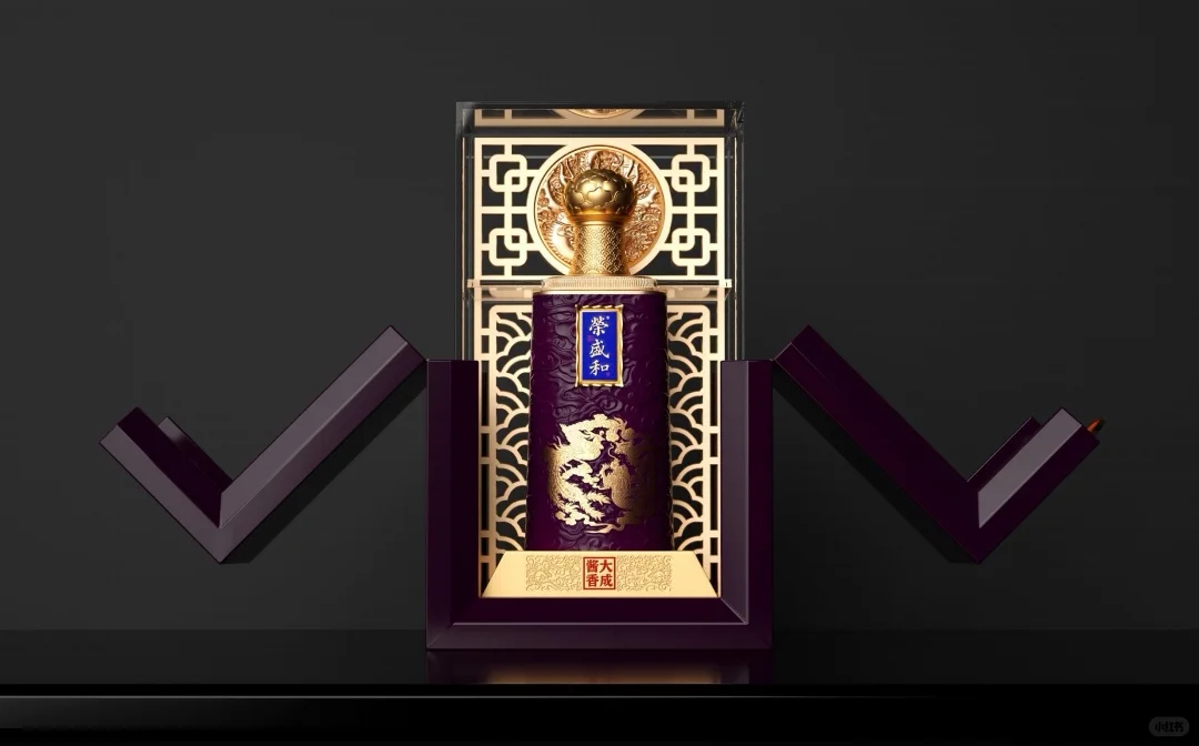 荣盛和酱香白酒