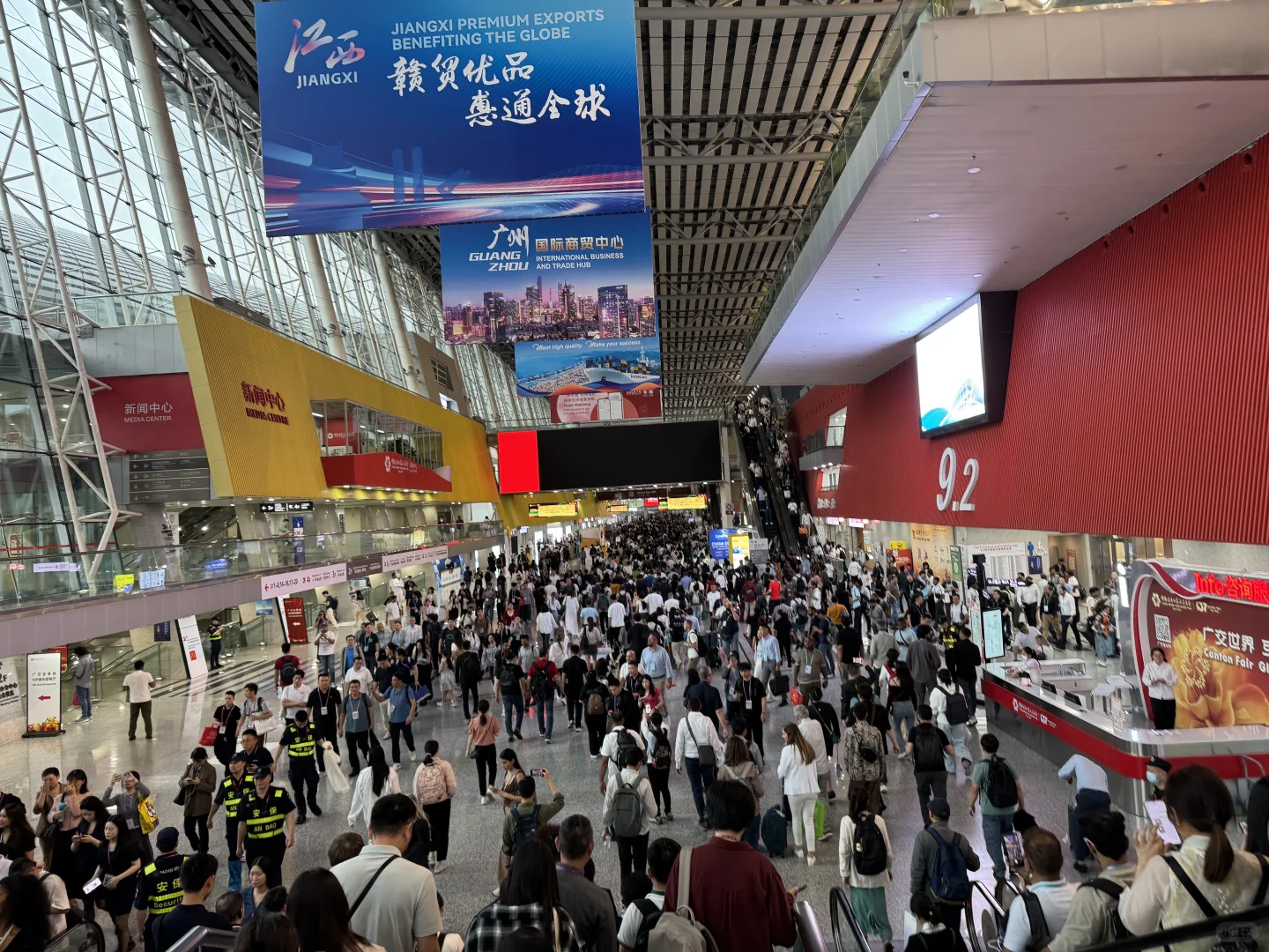 广交会三期箱包类+国际台球展