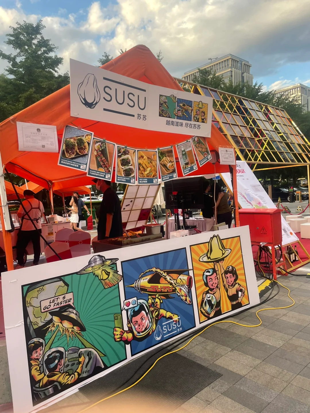 北京波尔多葡萄酒节喜欢葡萄酒的冲!