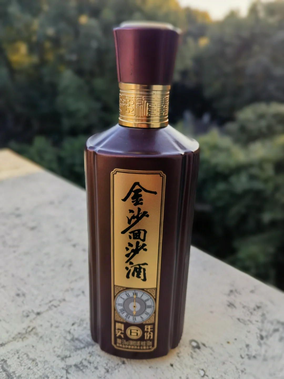 品酒中年人_金沙回沙酒之真6真8