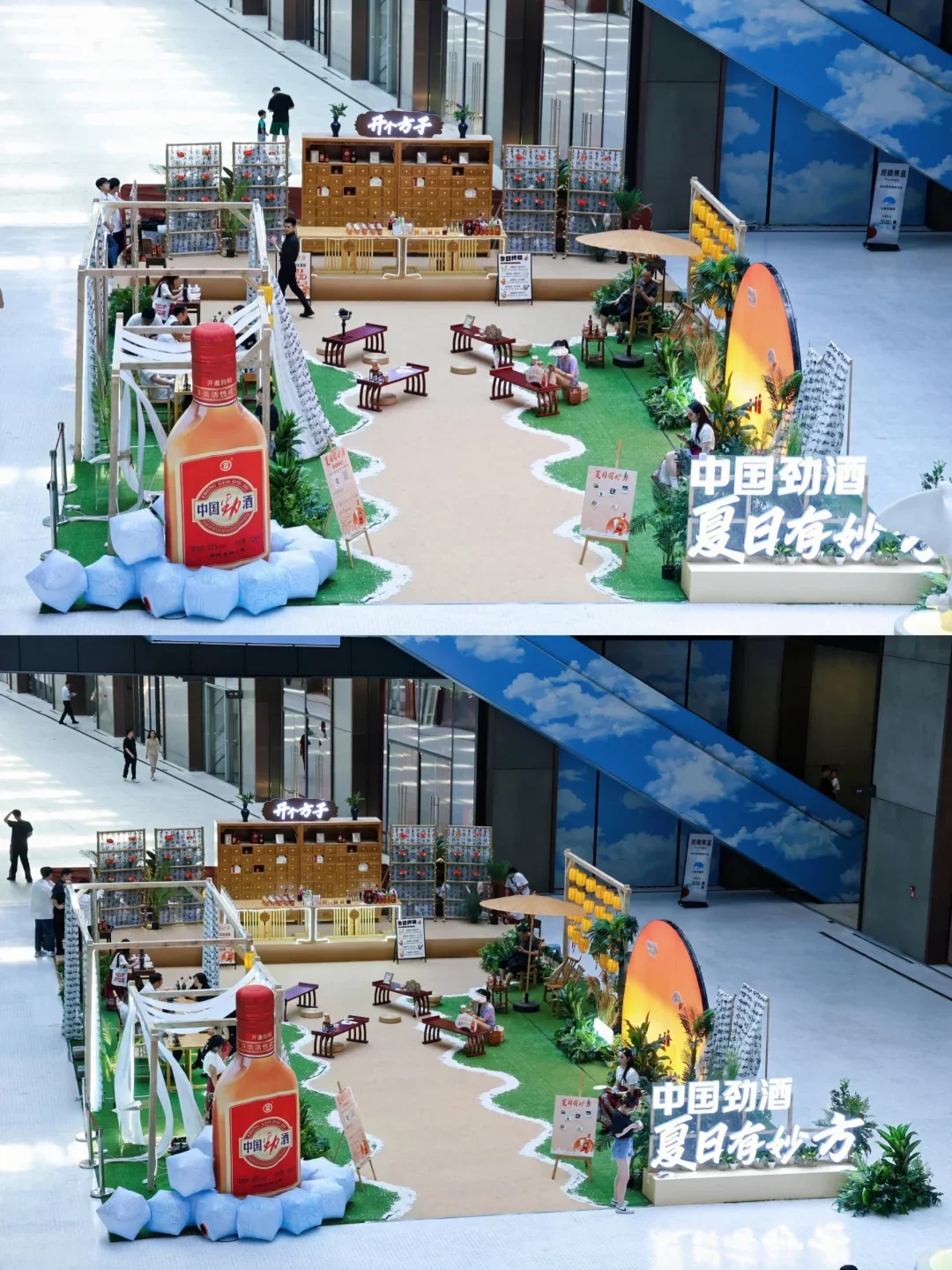 看了这些酒企快闪，谁不说一句会玩啊！