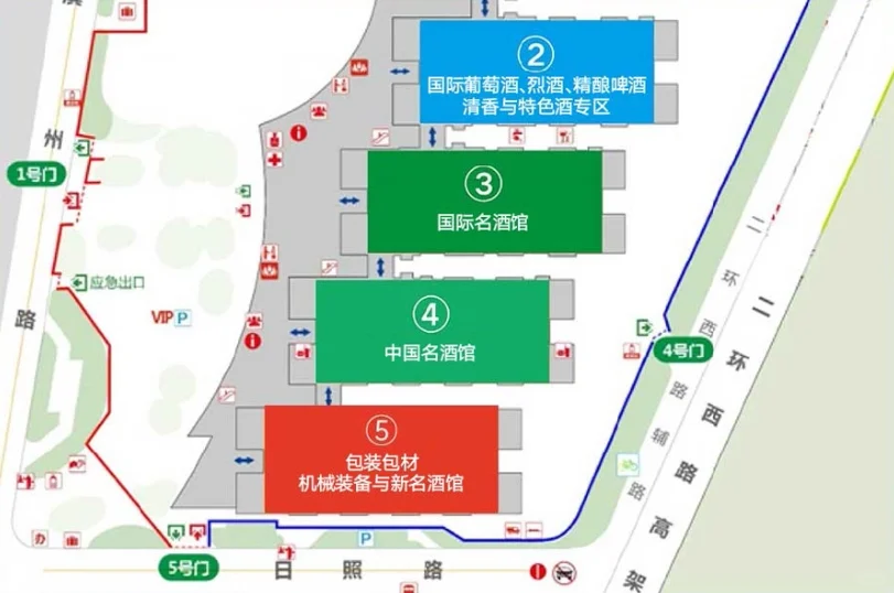 8月8日济南中酒展攻略（地点+门票+品牌）