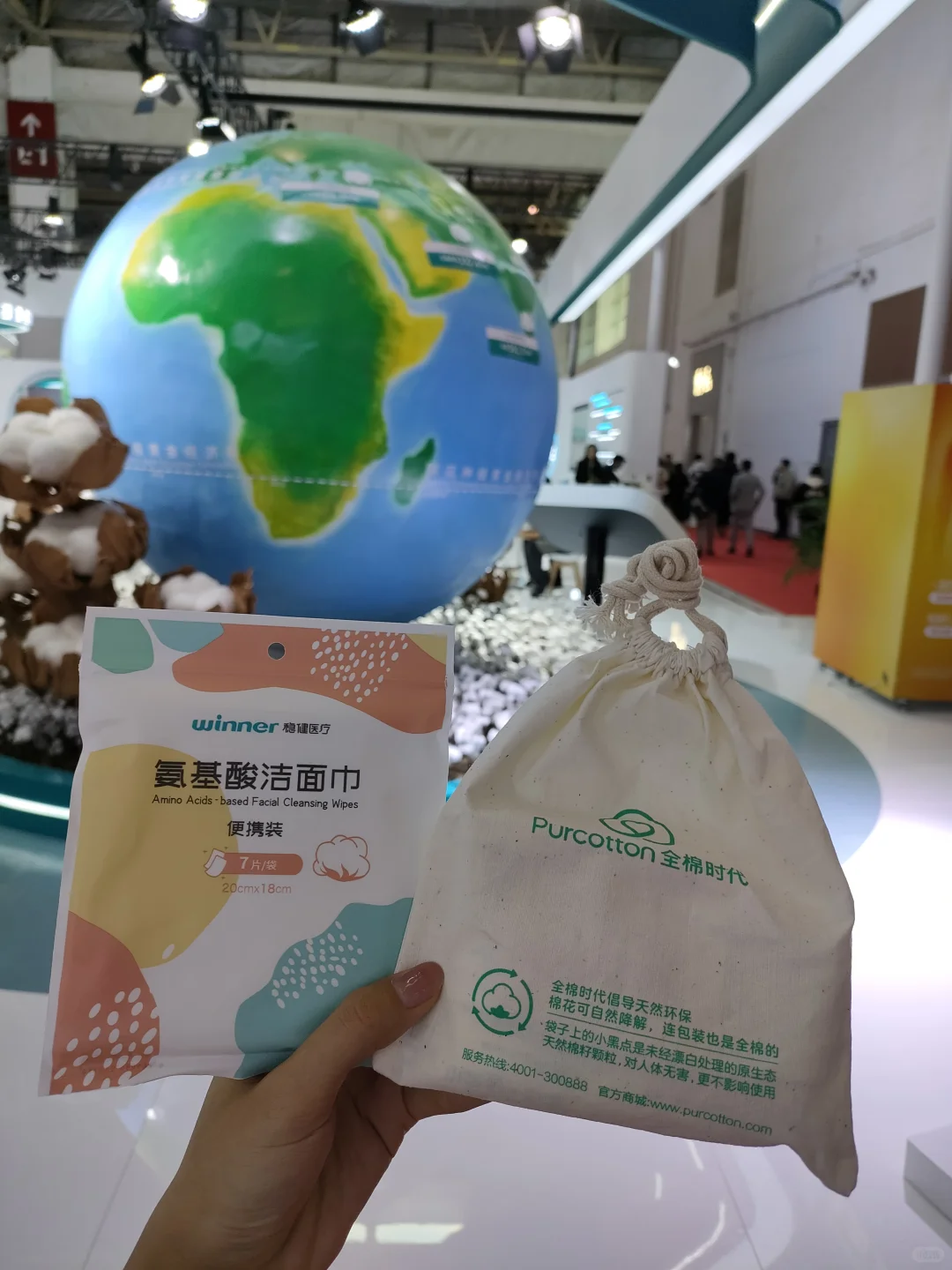 展览还有3天！研0在链博会蹭吃蹭喝免费看展