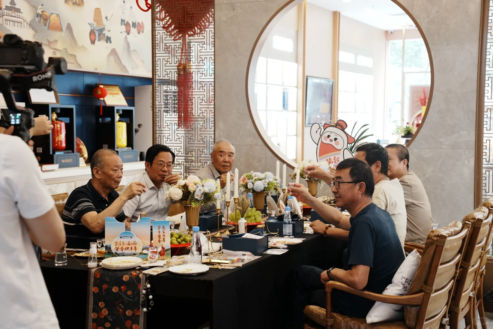 茅台品鉴，高端品牌定制沙龙