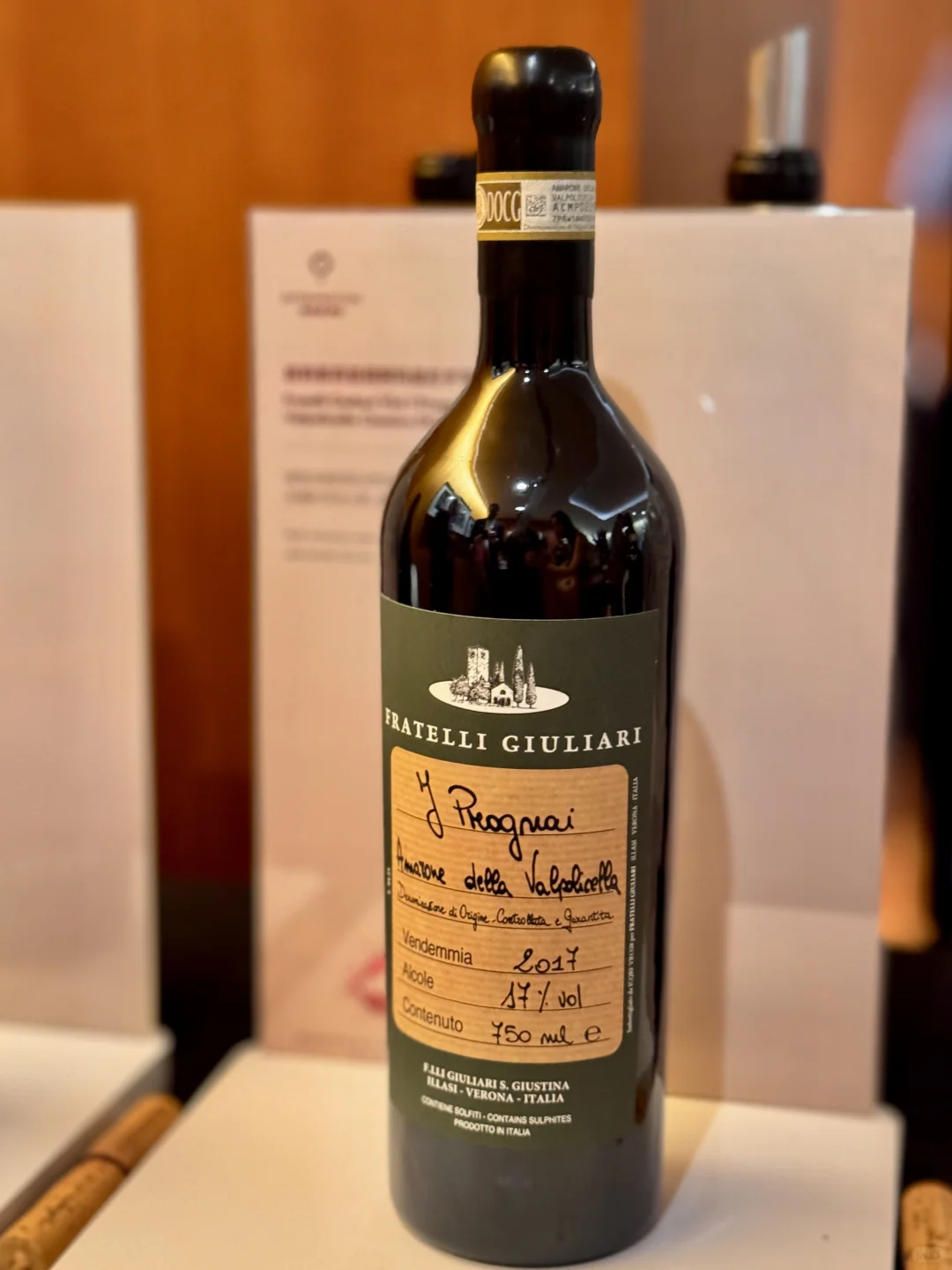 葡萄酒爱好者意大利酒展初体验?