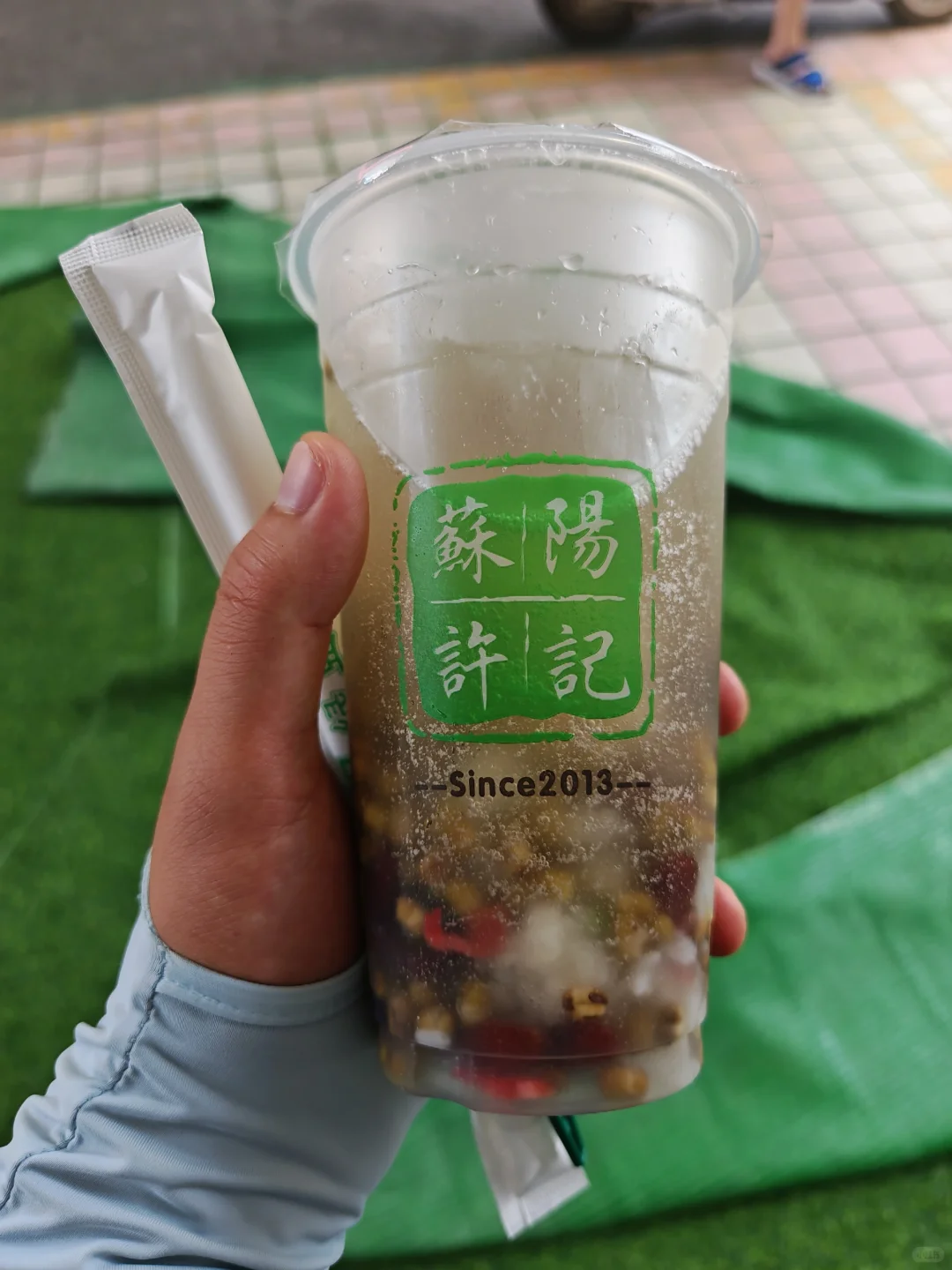 DAY 12市调第四天