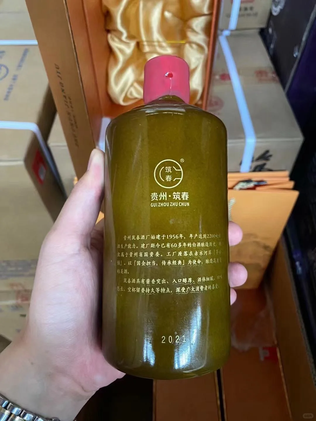酱香白酒的魅力