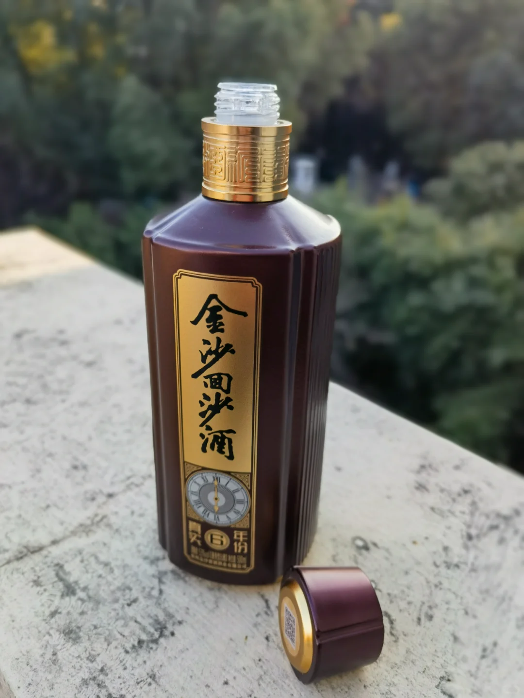 品酒中年人_金沙回沙酒之真6真8