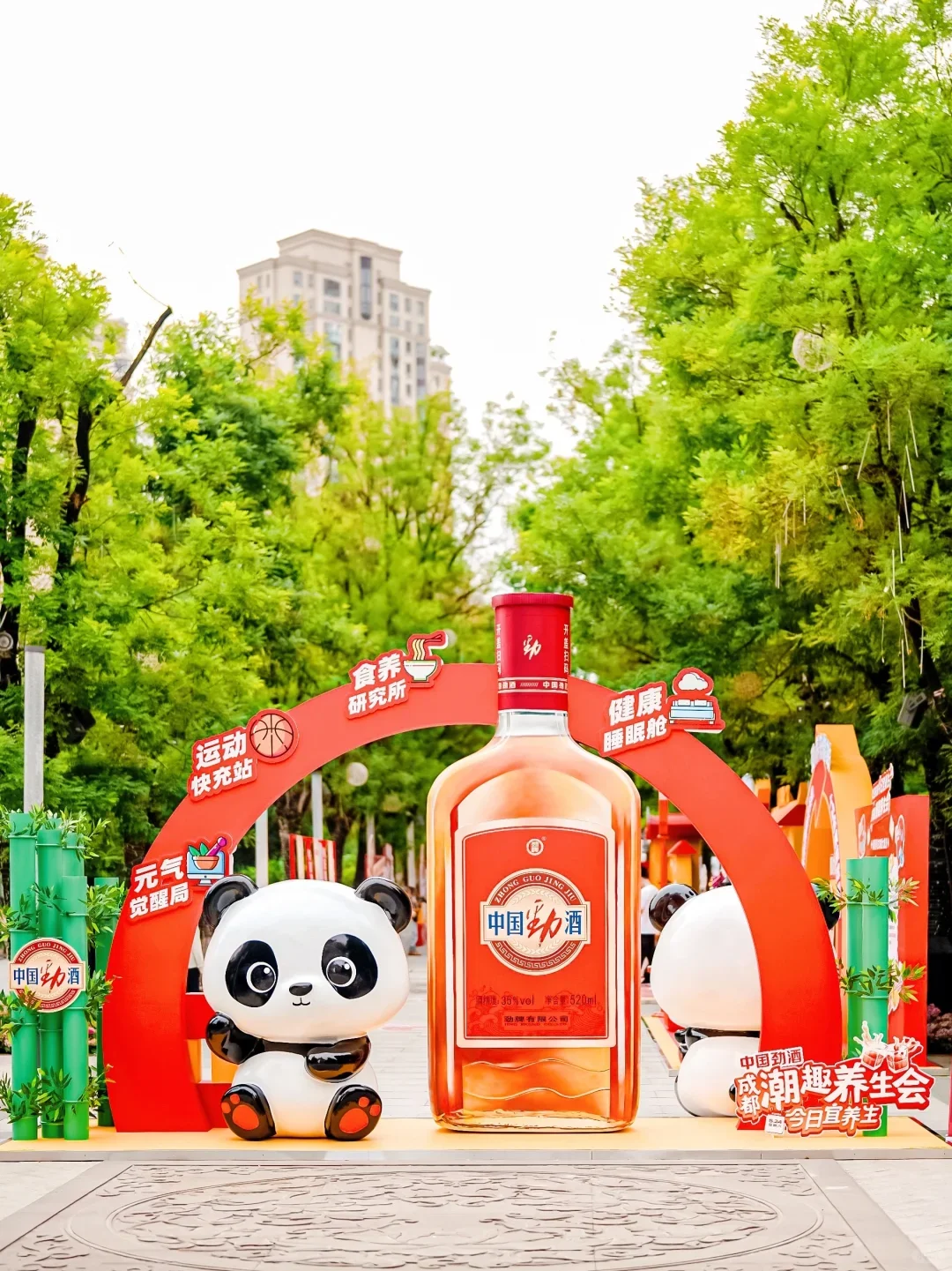 看了这些酒企快闪，谁不说一句会玩啊！