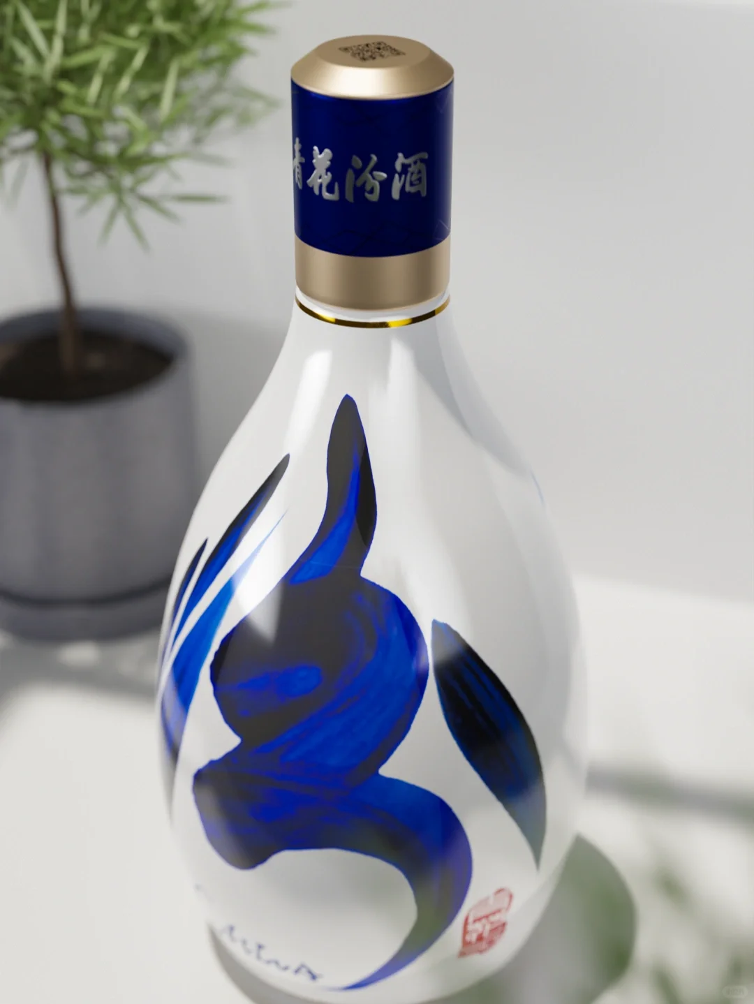 为什么建议你藏这瓶酒？看完这几点你就明白