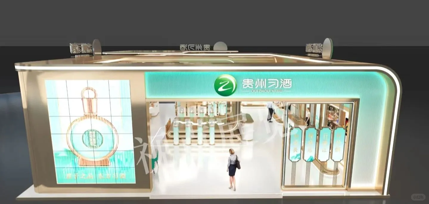 成都春糖会：贵州习酒展台，君品文化新演绎