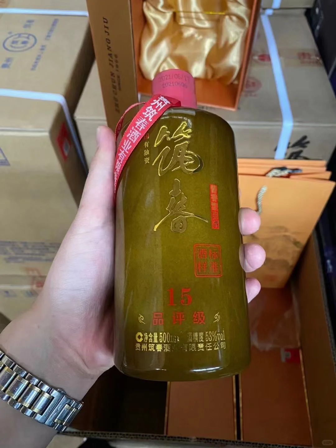 酱香白酒的魅力