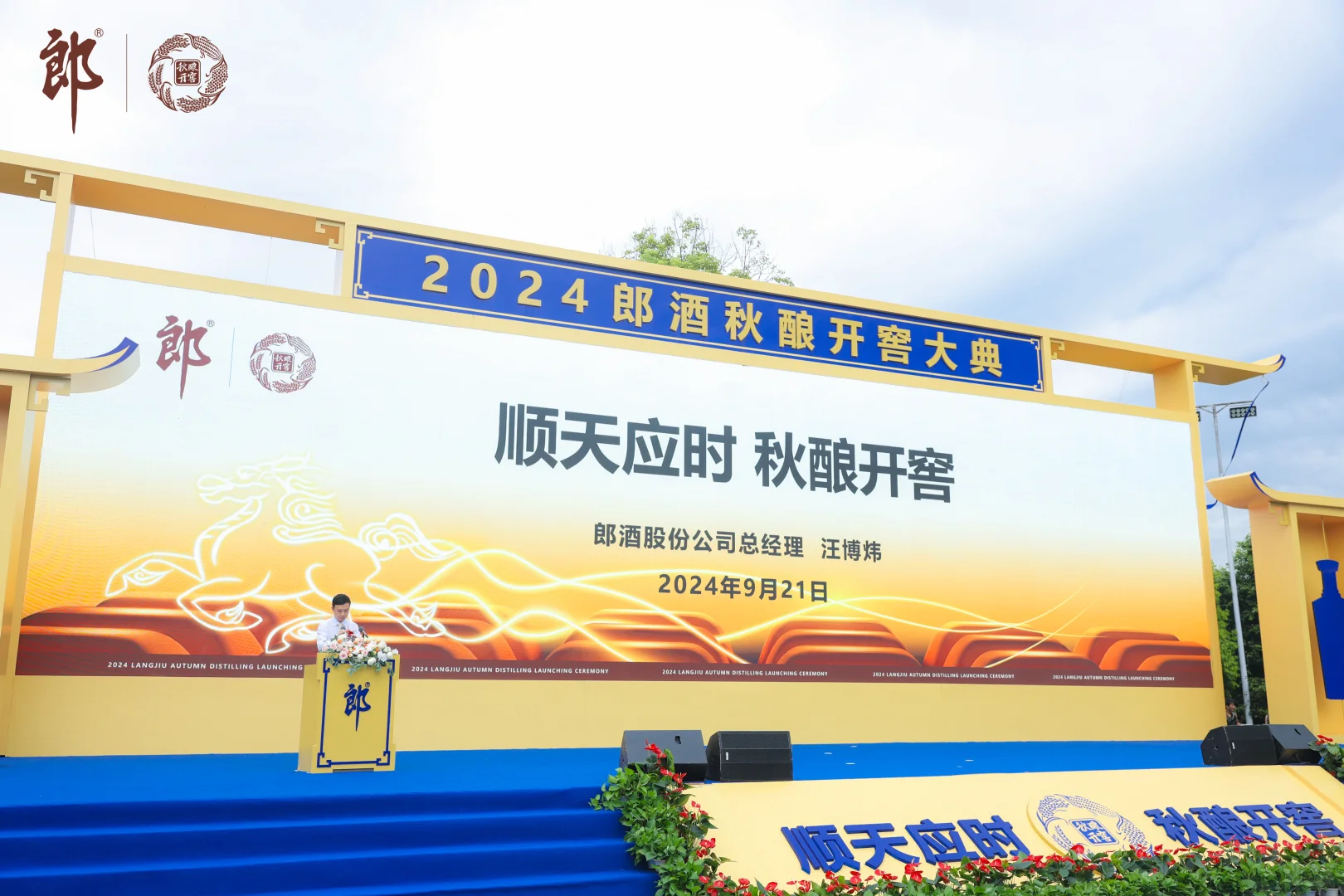 早起搬砖 今天的砖很凉快