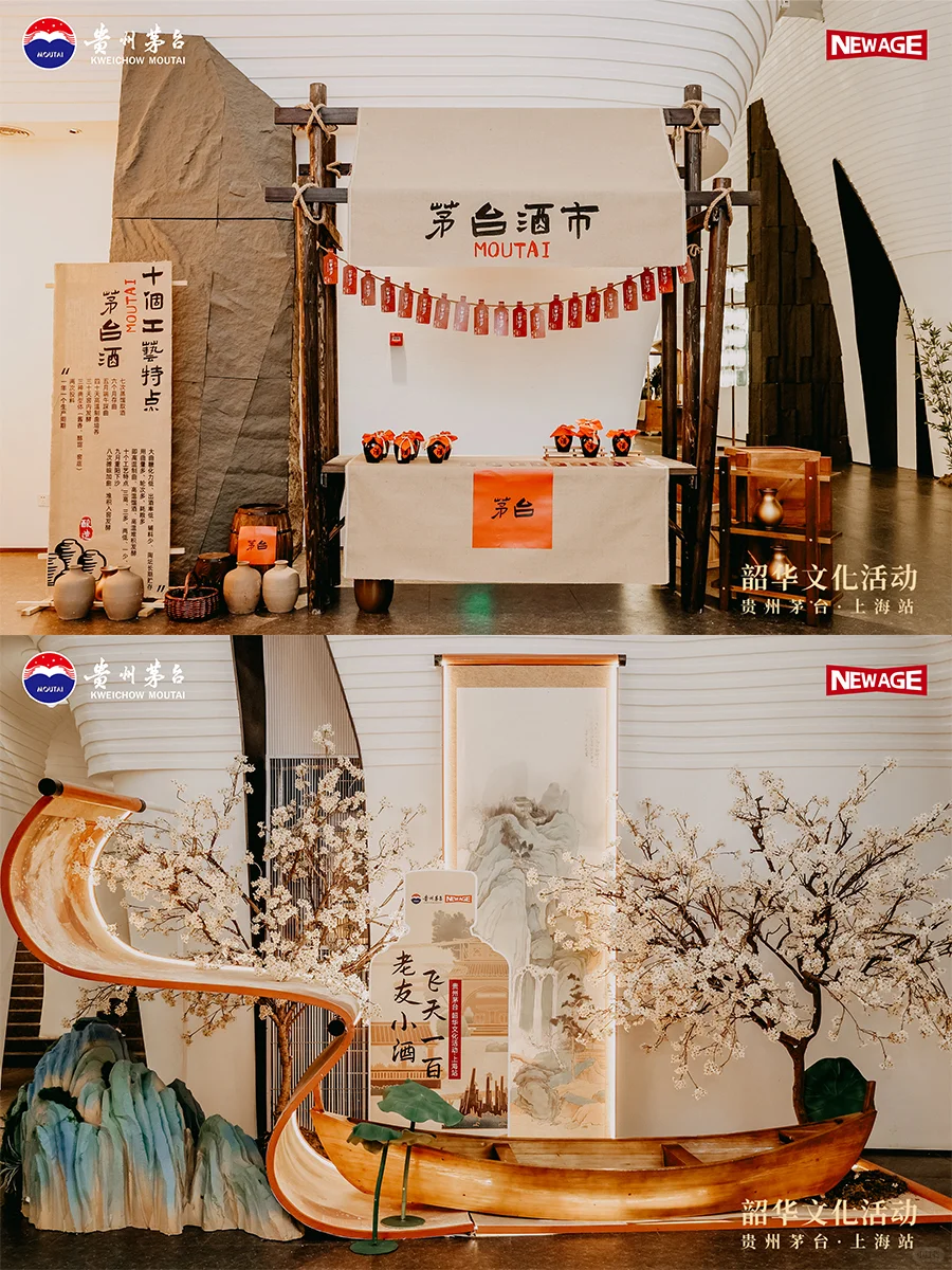 活动案例｜韶华游梦，古风雅韵 · 非遗路演