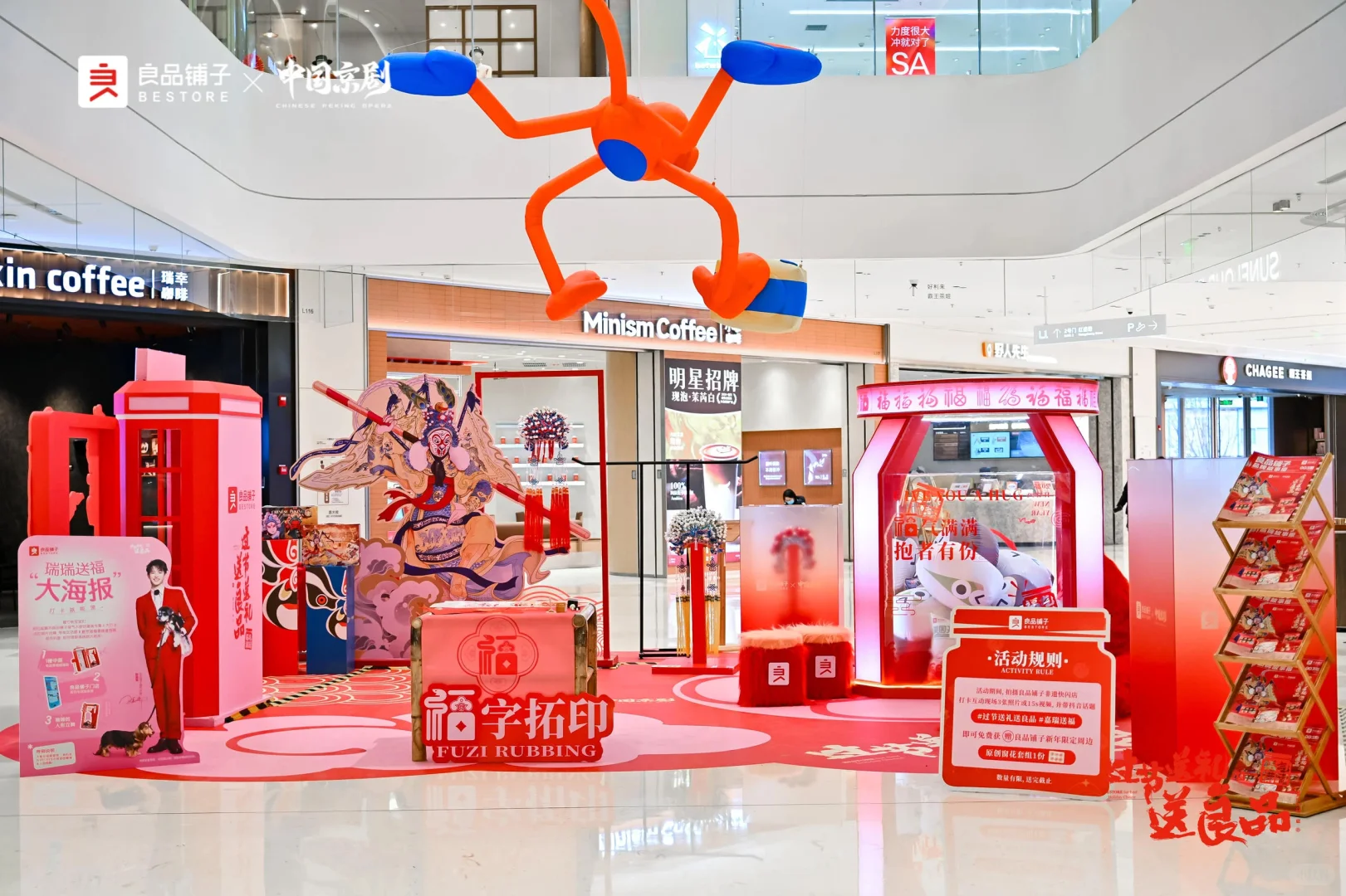 红色展陈就是旺！?武汉展陈快闪搭建