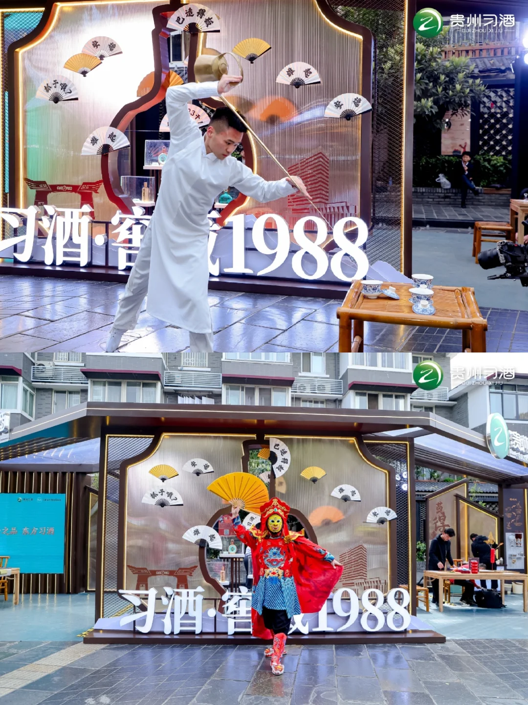 姐妹们，喝点啊！！！
