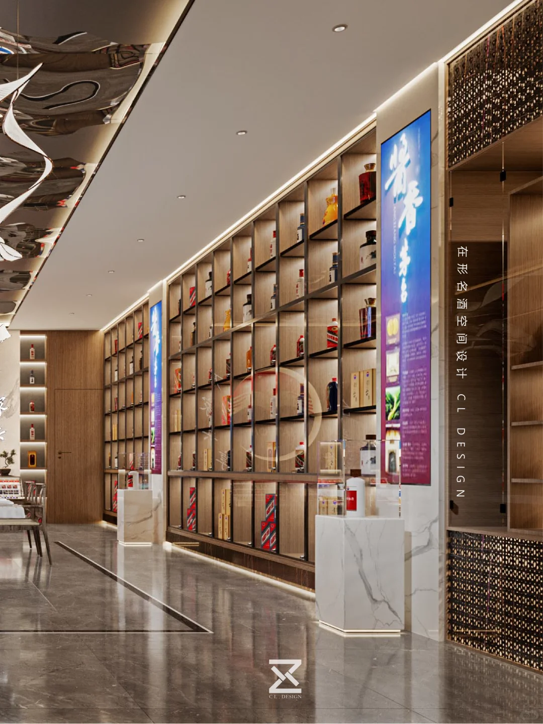 茅台酒专卖店设计｜聚焦酒类空间设计