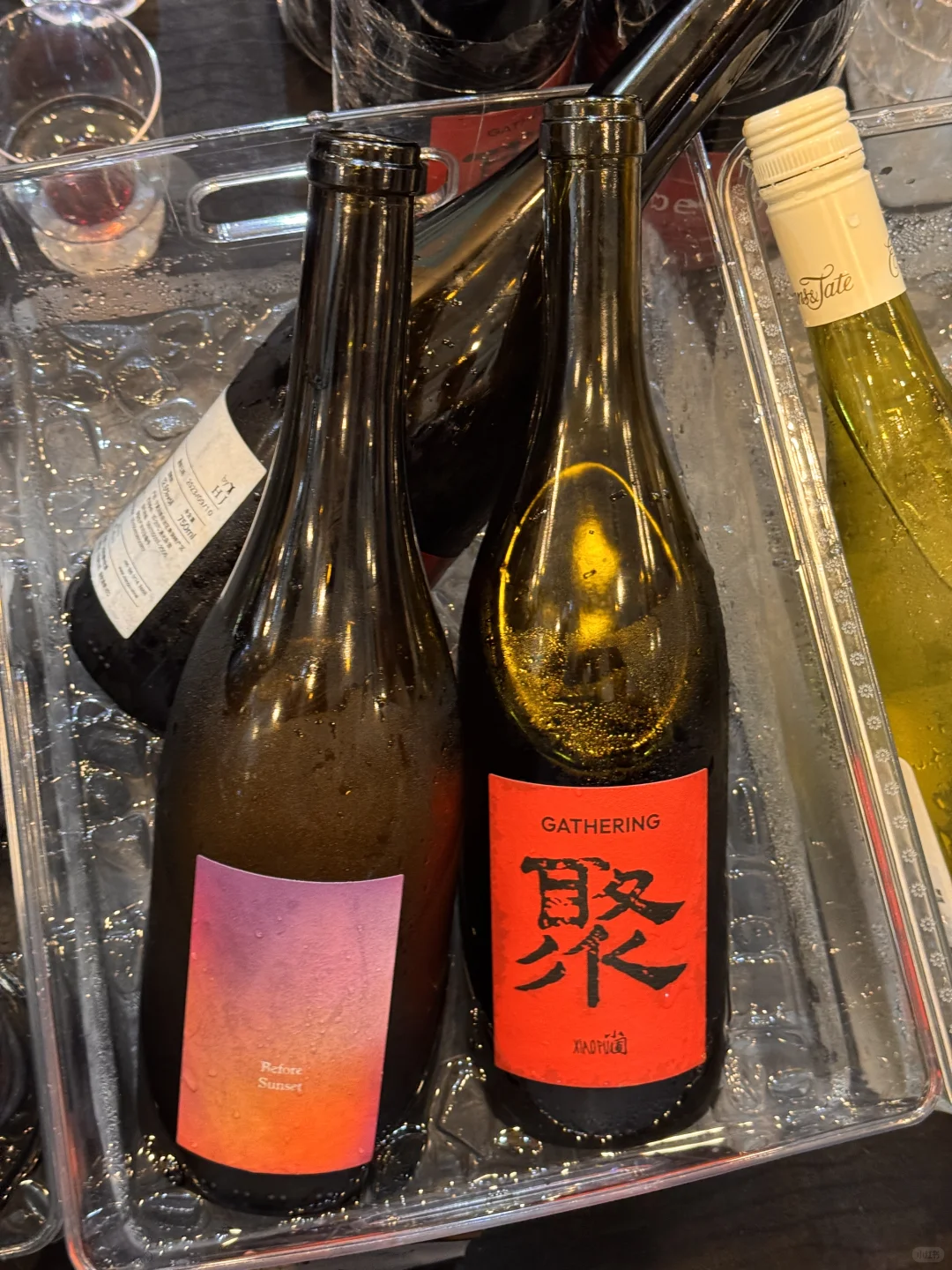 2025威士忌展会