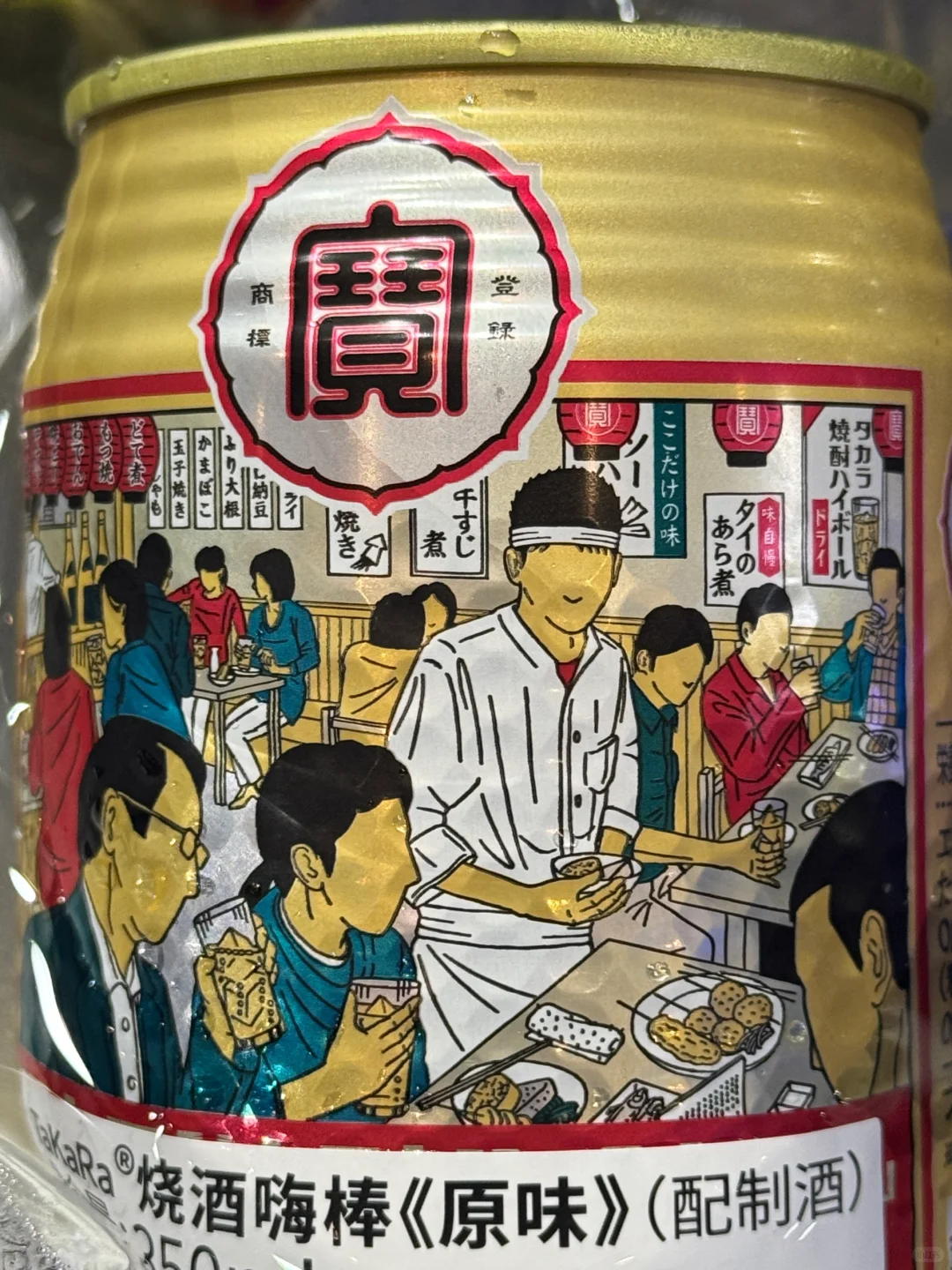日本人第一次参加糖酒会，太好玩了