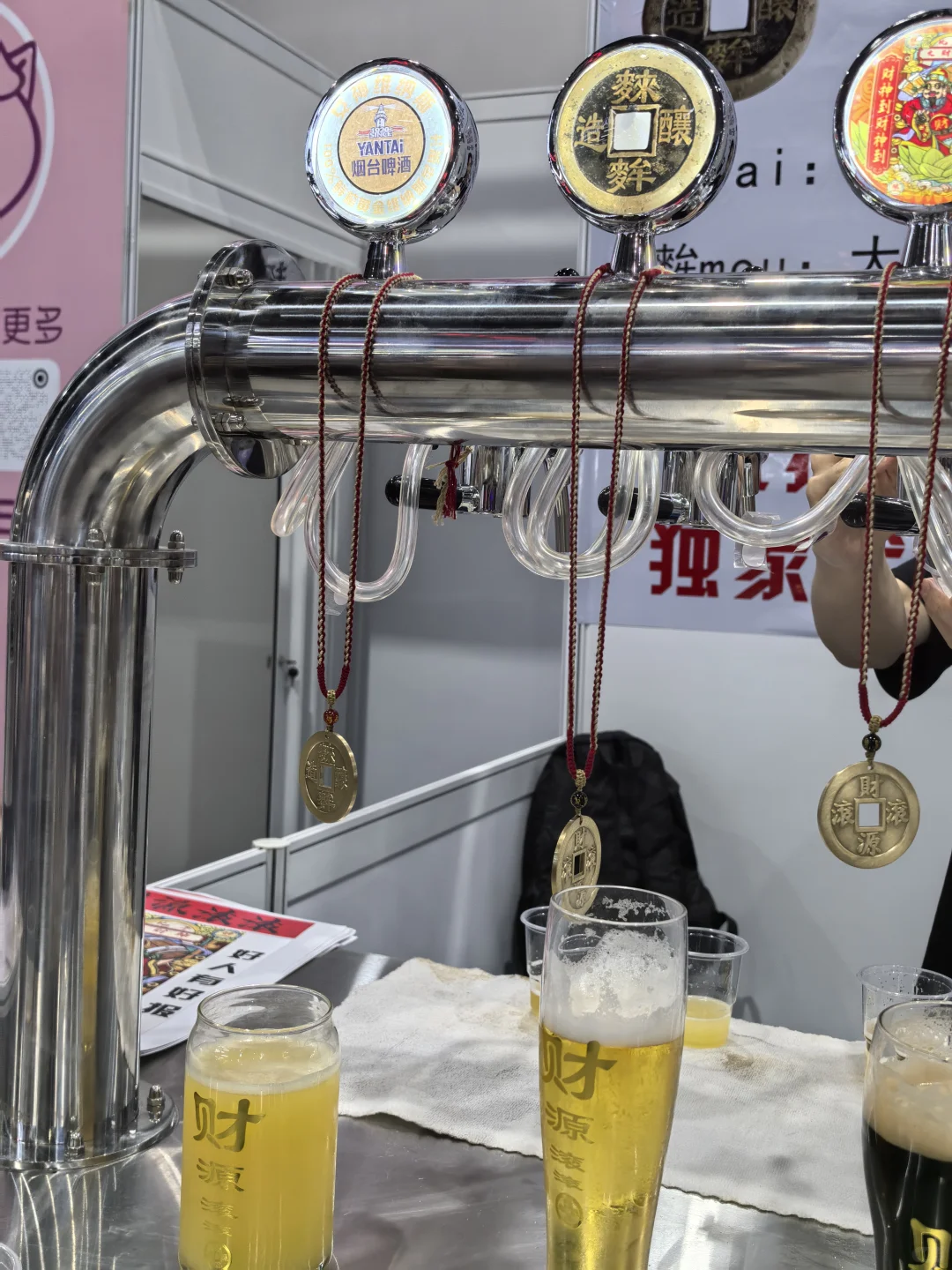 北京首钢精酿展 真不白来