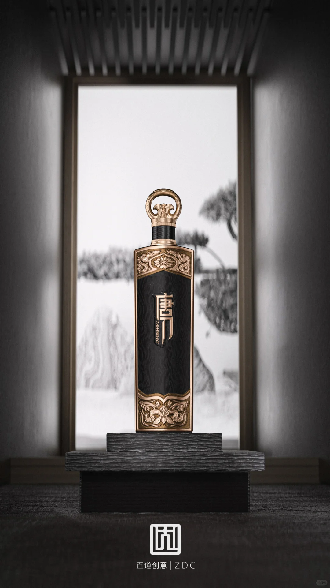 「最美酒瓶获奖作品」——直道·唐刀酒