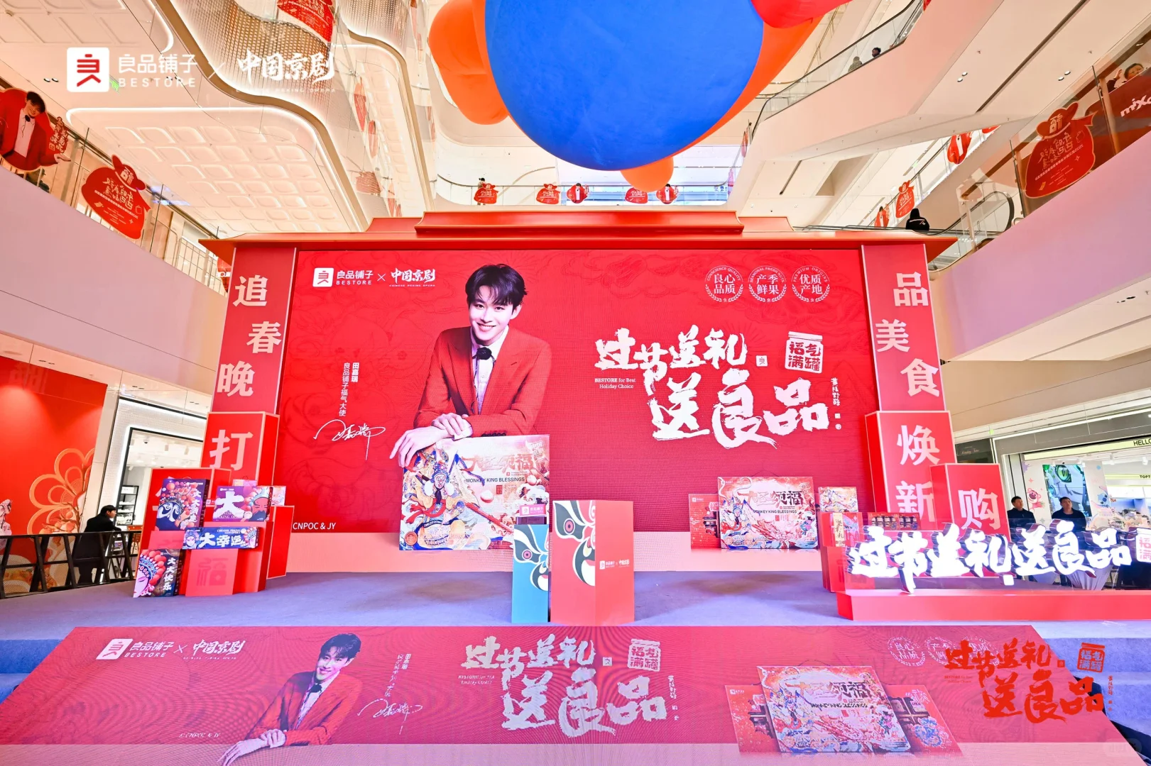 红色展陈就是旺！?武汉展陈快闪搭建