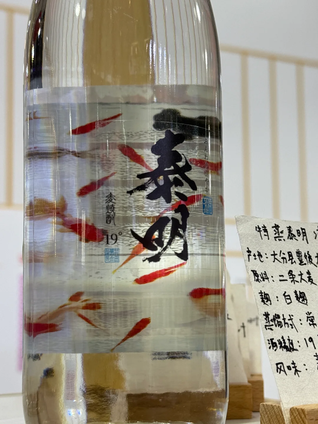 日本人第一次参加糖酒会，太好玩了