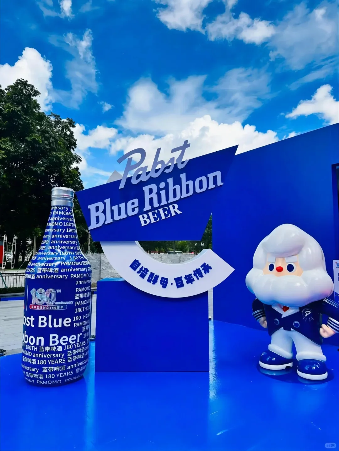 看了这些酒企快闪，谁不说一句会玩啊！
