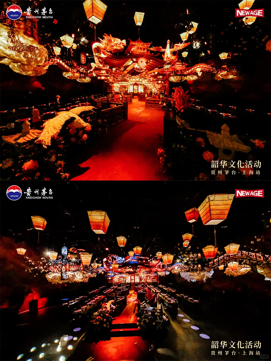 活动案例｜韶华游梦，古风雅韵 · 非遗路演