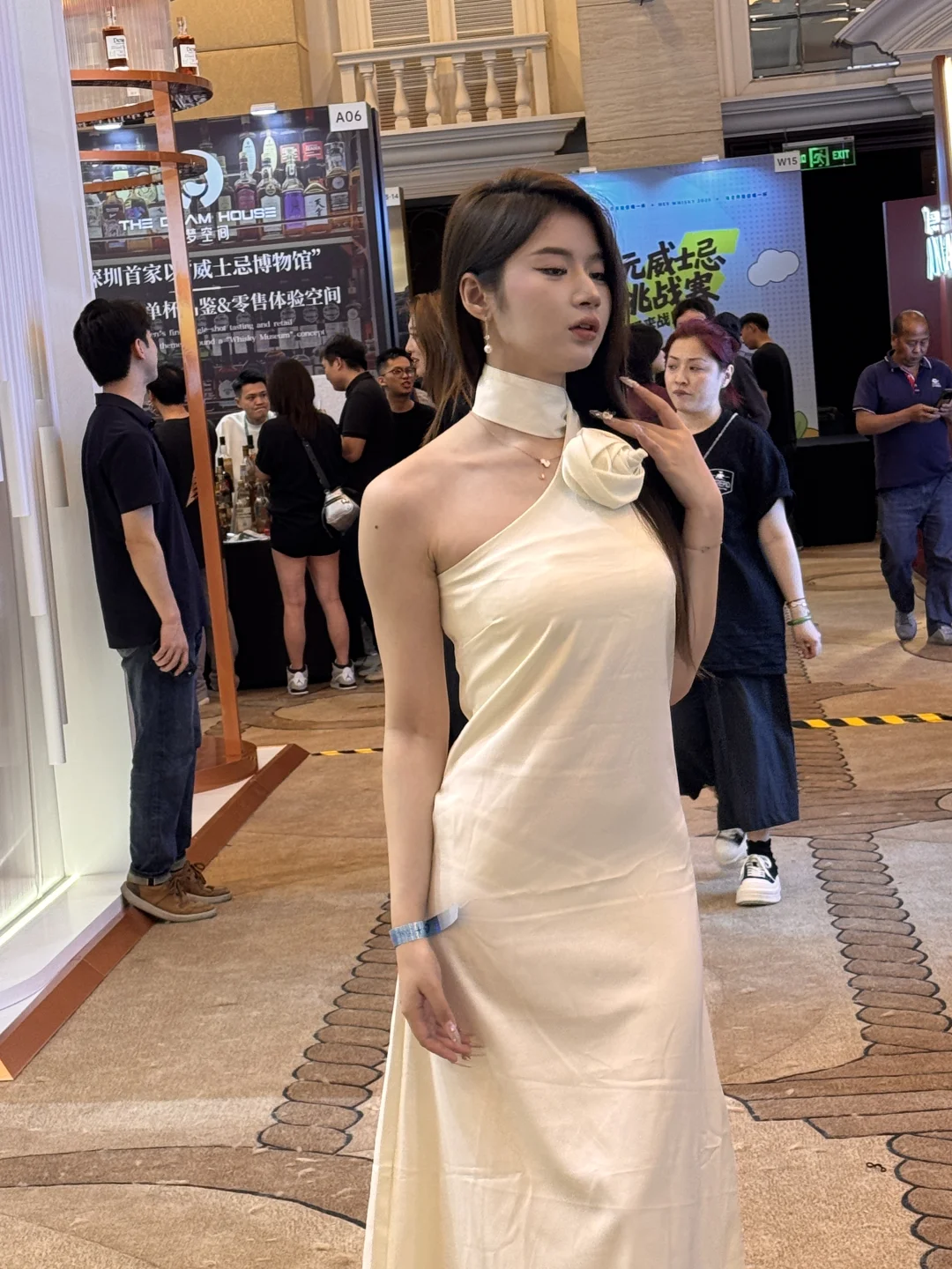 2025威士忌展会