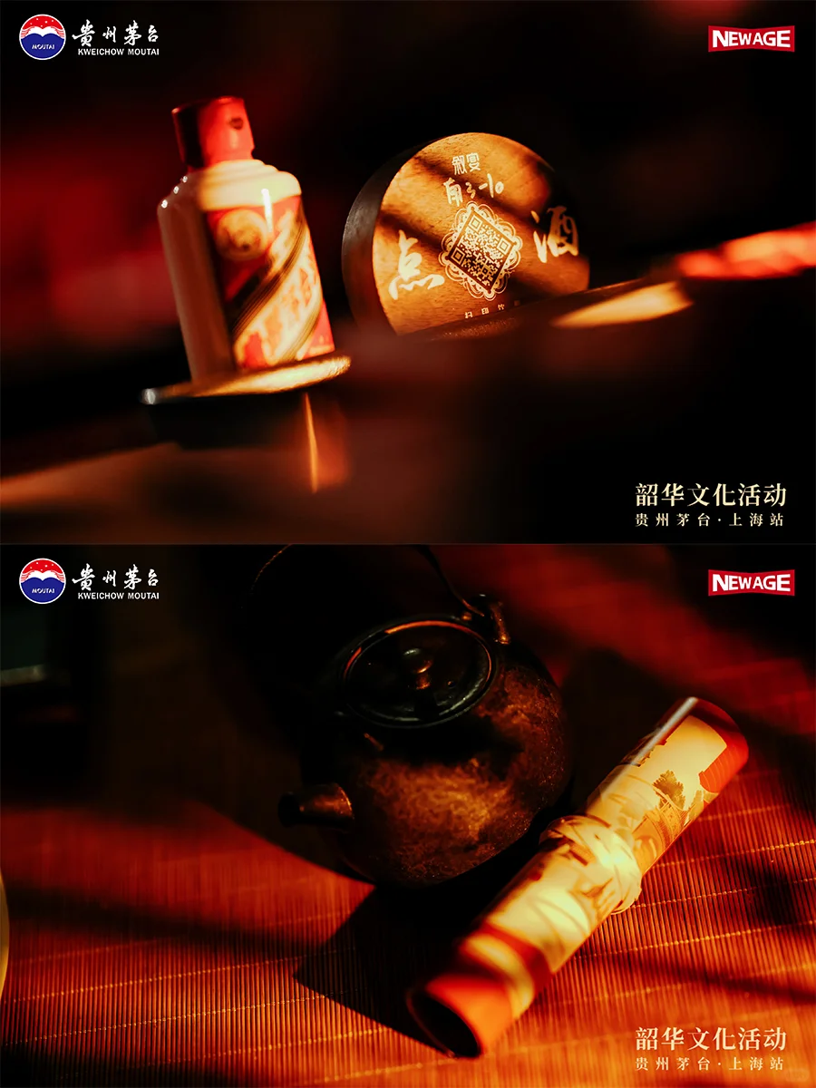 活动案例｜韶华游梦，古风雅韵 · 非遗路演
