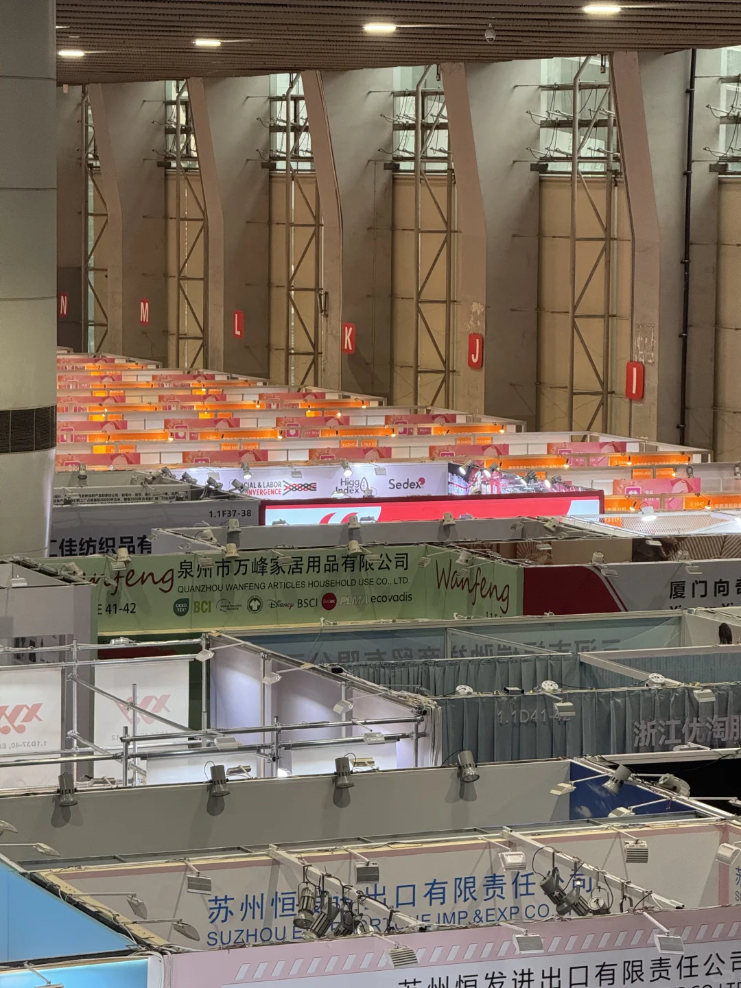 广交会三期箱包类+国际台球展