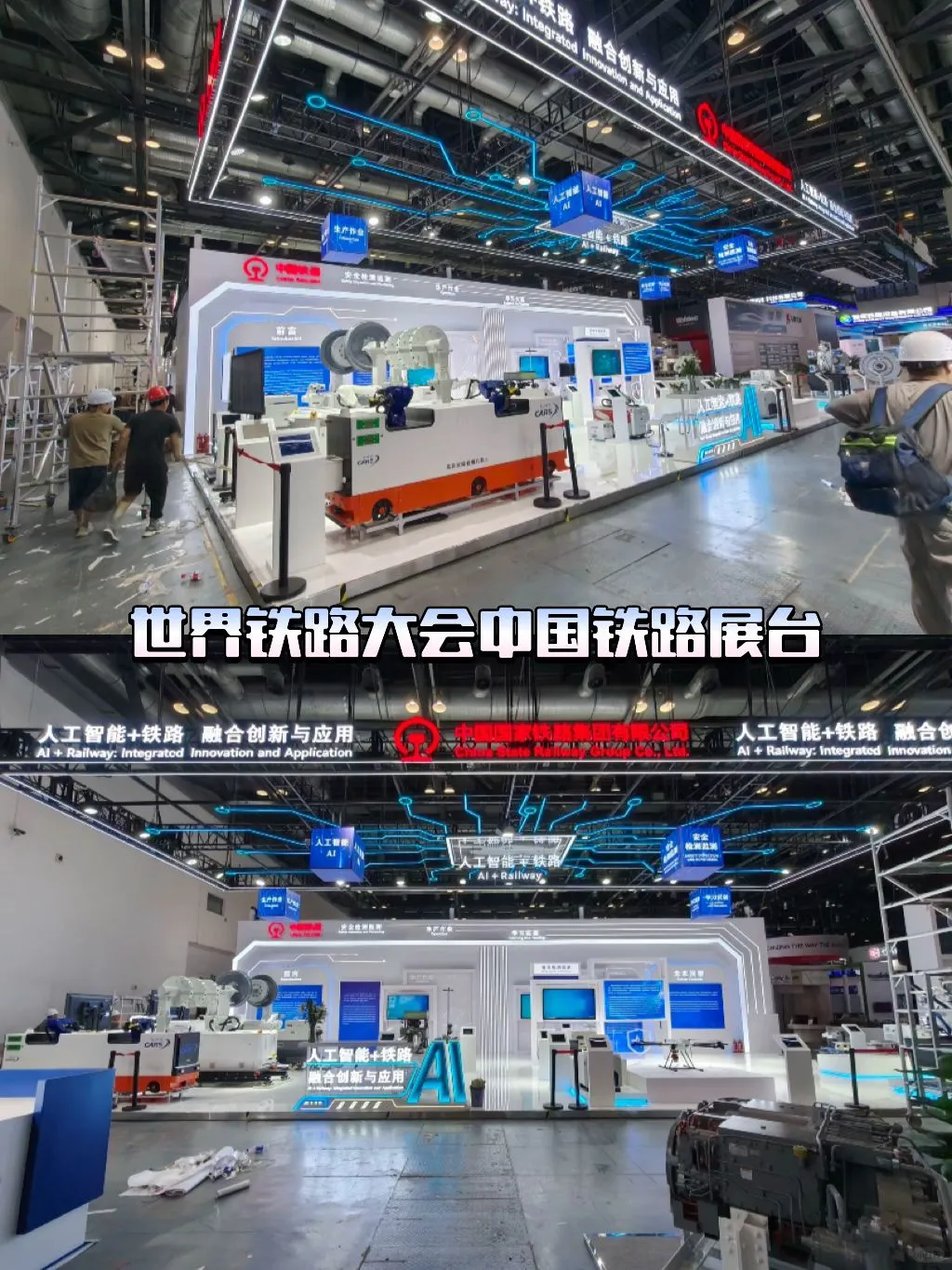 为什么吊顶是展台吸睛王？抓眼球关键就在这