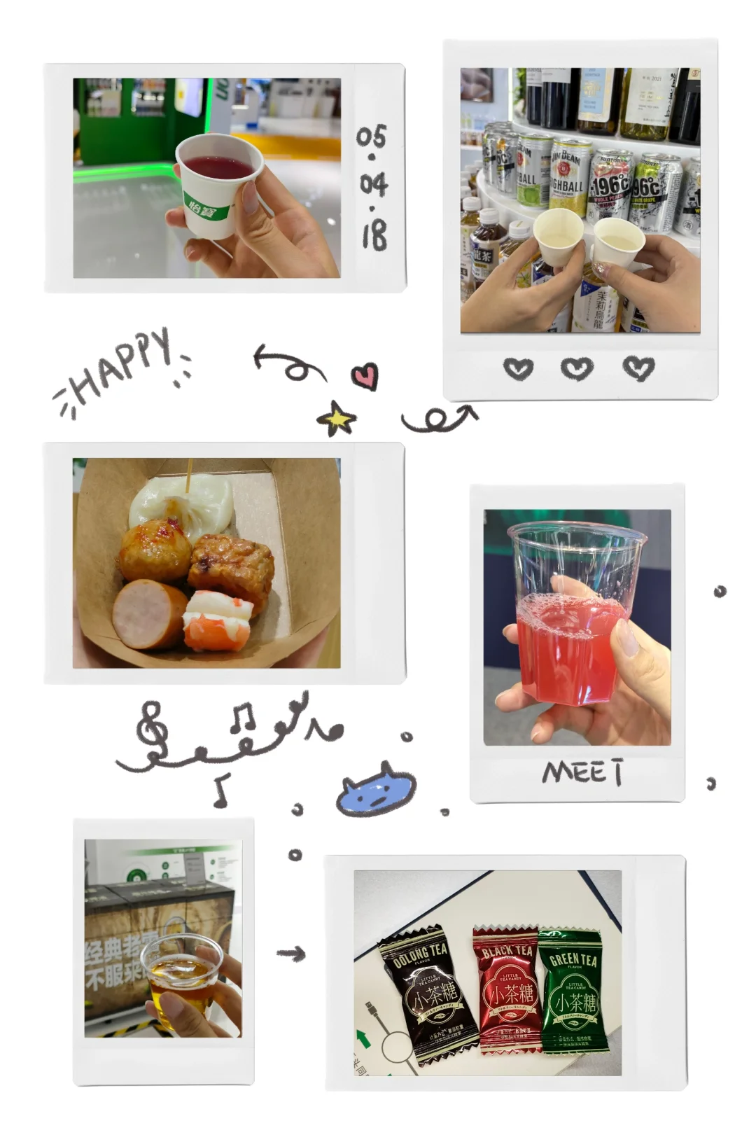 展览还有3天！研0在链博会蹭吃蹭喝免费看展