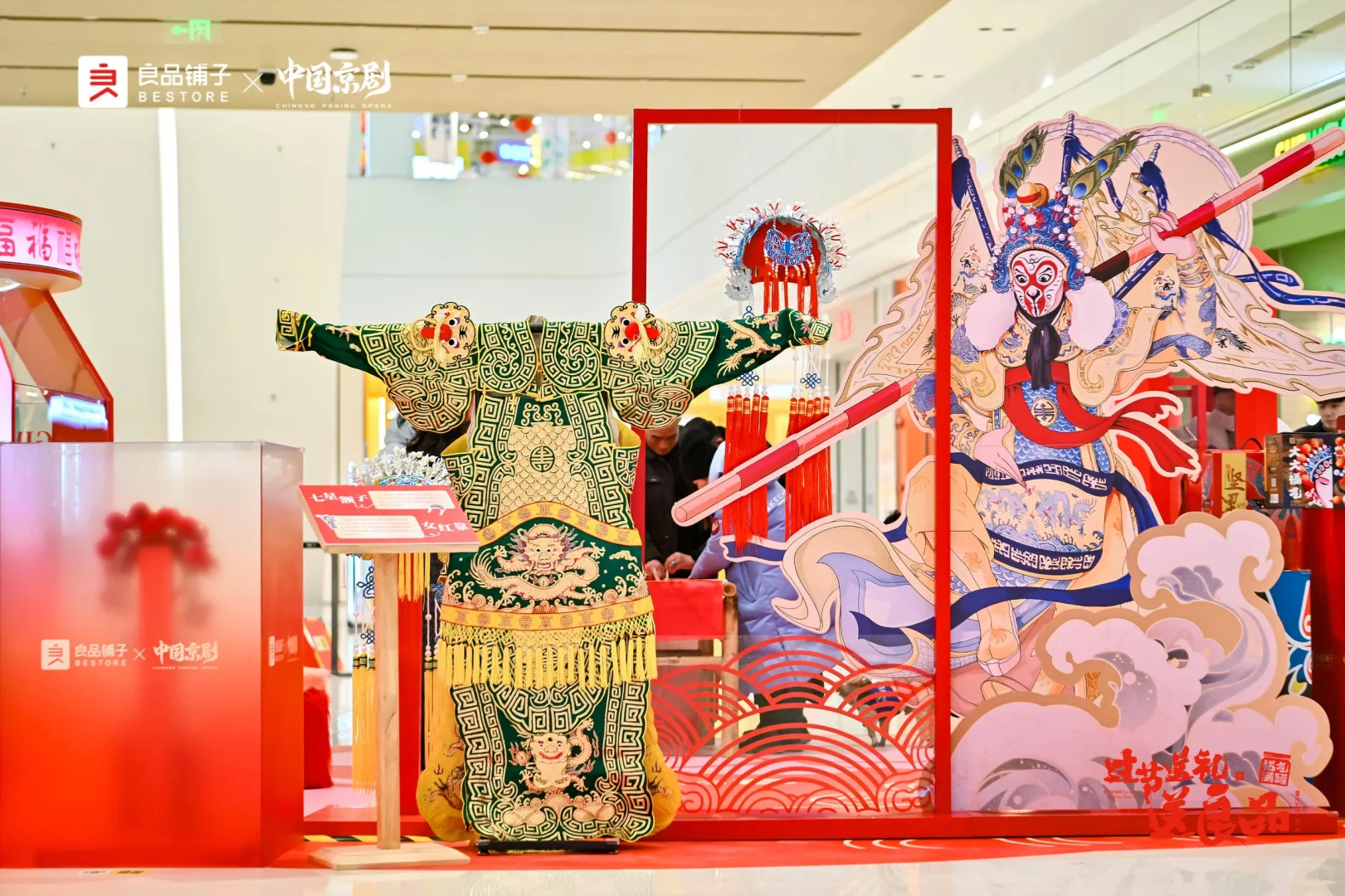红色展陈就是旺！?武汉展陈快闪搭建