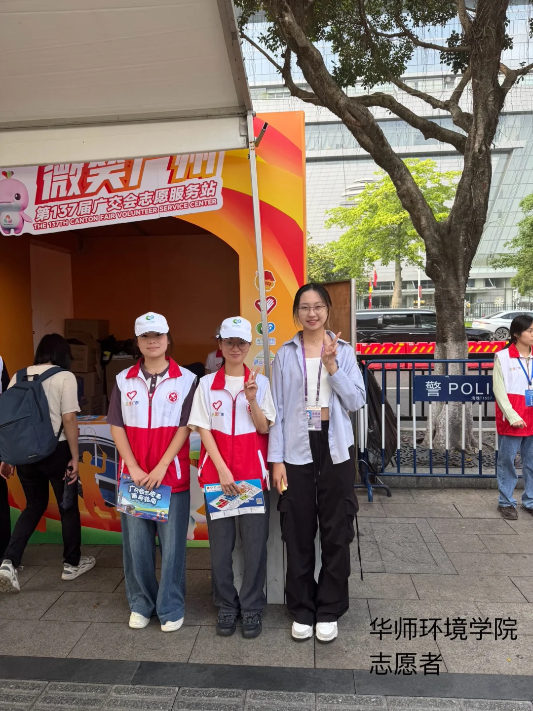 广交会三期箱包类+国际台球展
