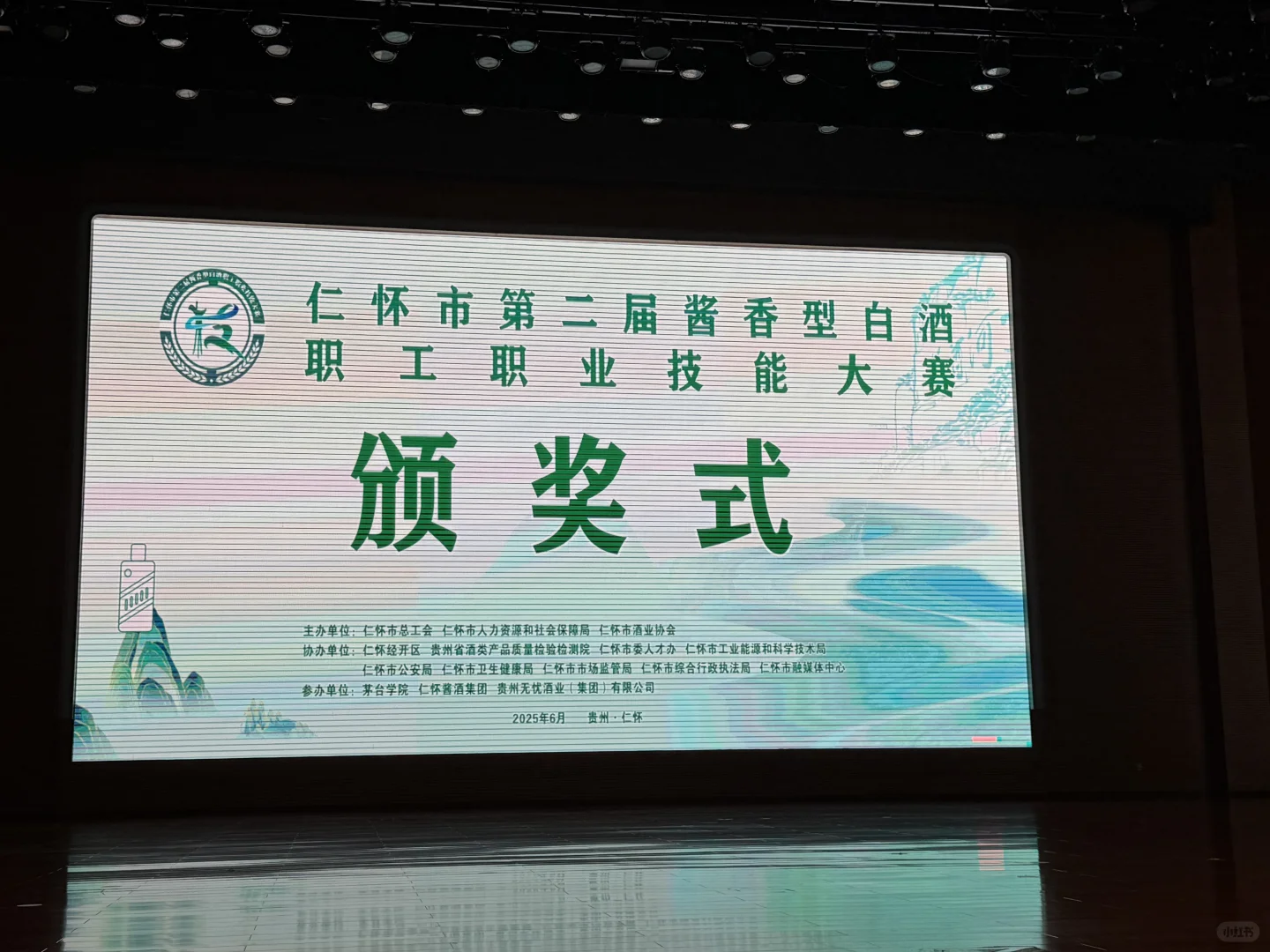 最近就干这一件事儿