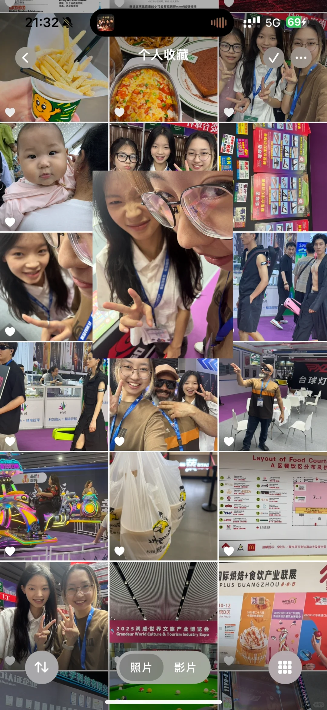 广交会三期箱包类+国际台球展