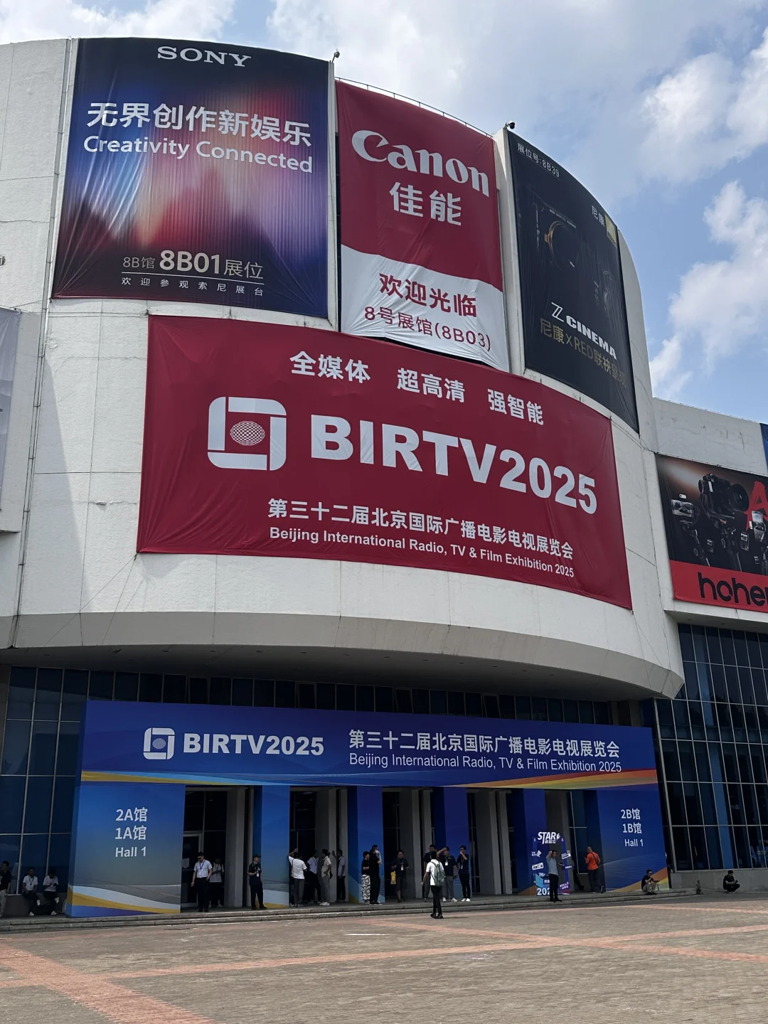 BIRTV｜人人人人人&机器人?